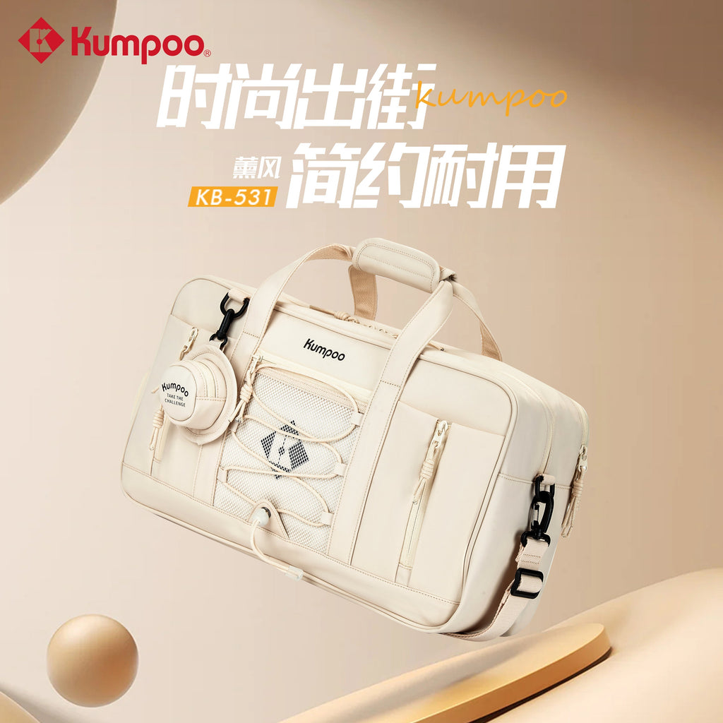 Kumpoo Badminton Bag- KB-531 [6 PK] (Off-White)
