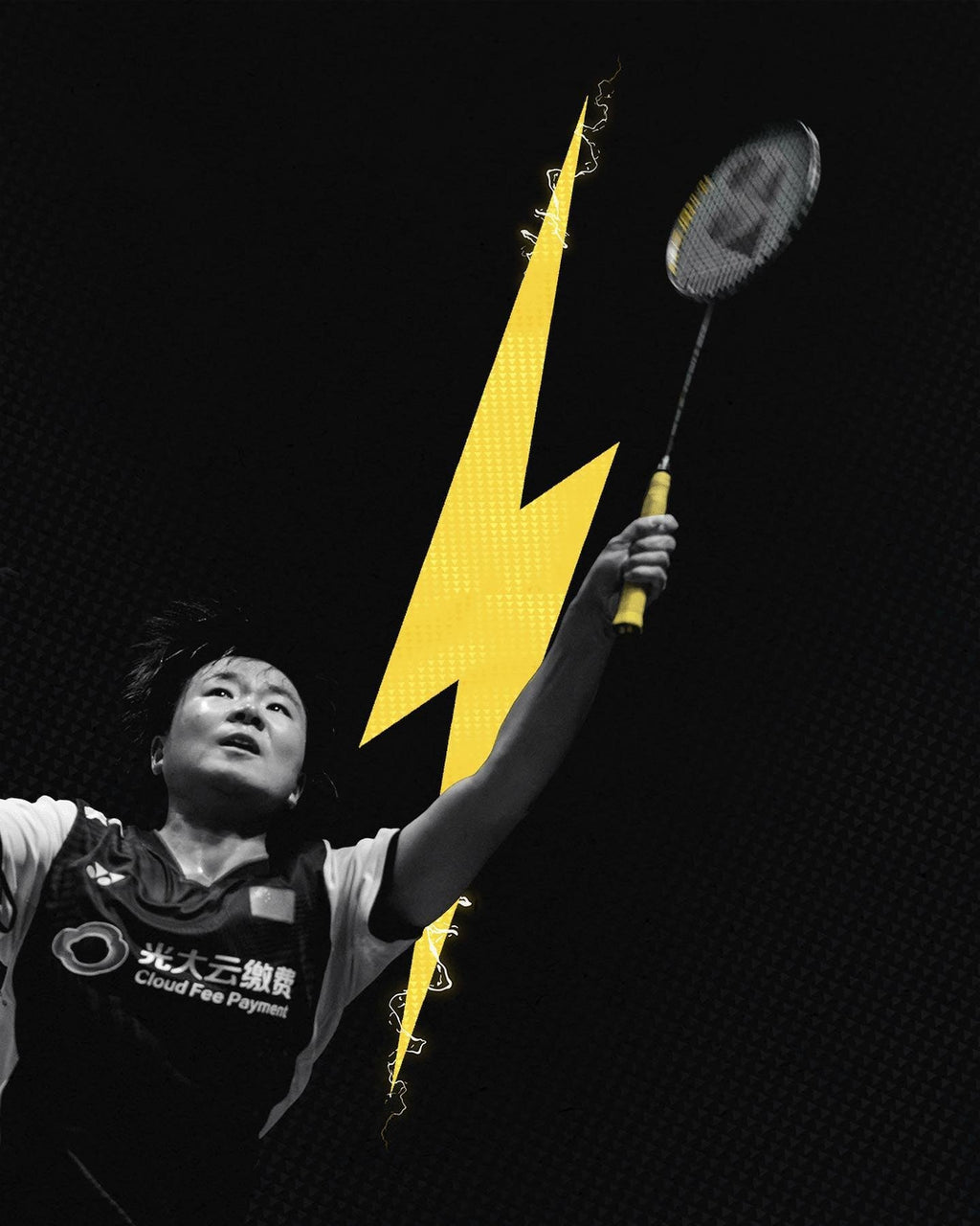 Yonex Nanoflare 1000 Z (Lightning Yellow) Unstrung