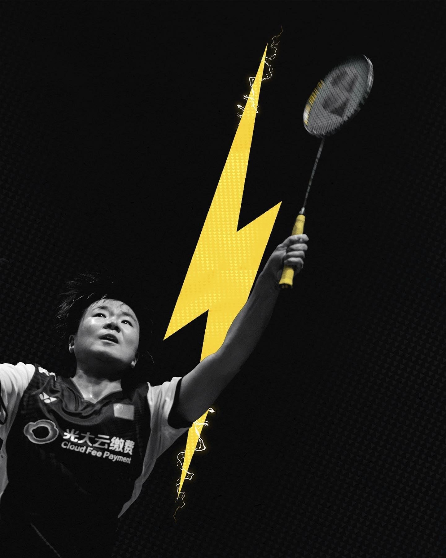 Yonex Nanoflare 1000 Z (Lightning Yellow) Unstrung