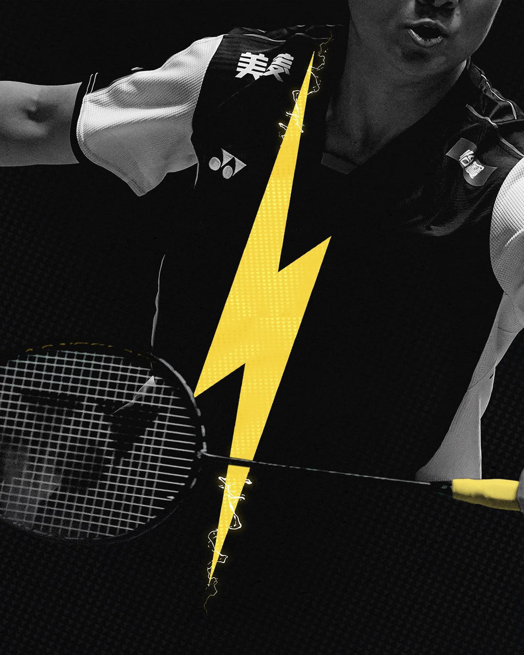 Yonex Nanoflare 1000 Z (Lightning Yellow) Unstrung