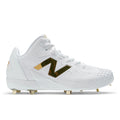 New Balance Men's FuelCell Ohtani 1 Baseball Cleats