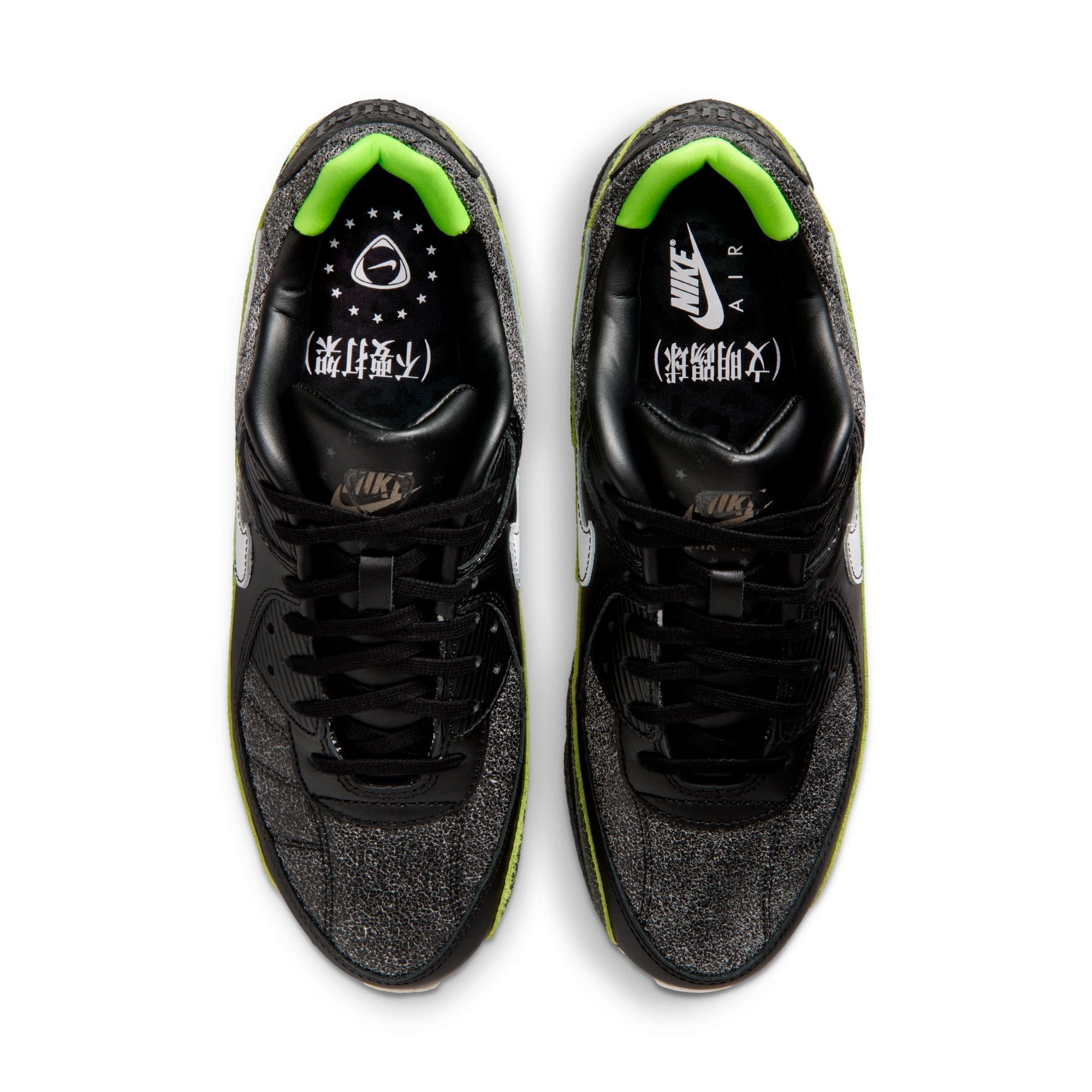Nike Air Max 90 "Tiempo" Men's Shoe