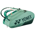 Yonex Pro 9 Pack Racquets Tennis Bag Olive Green