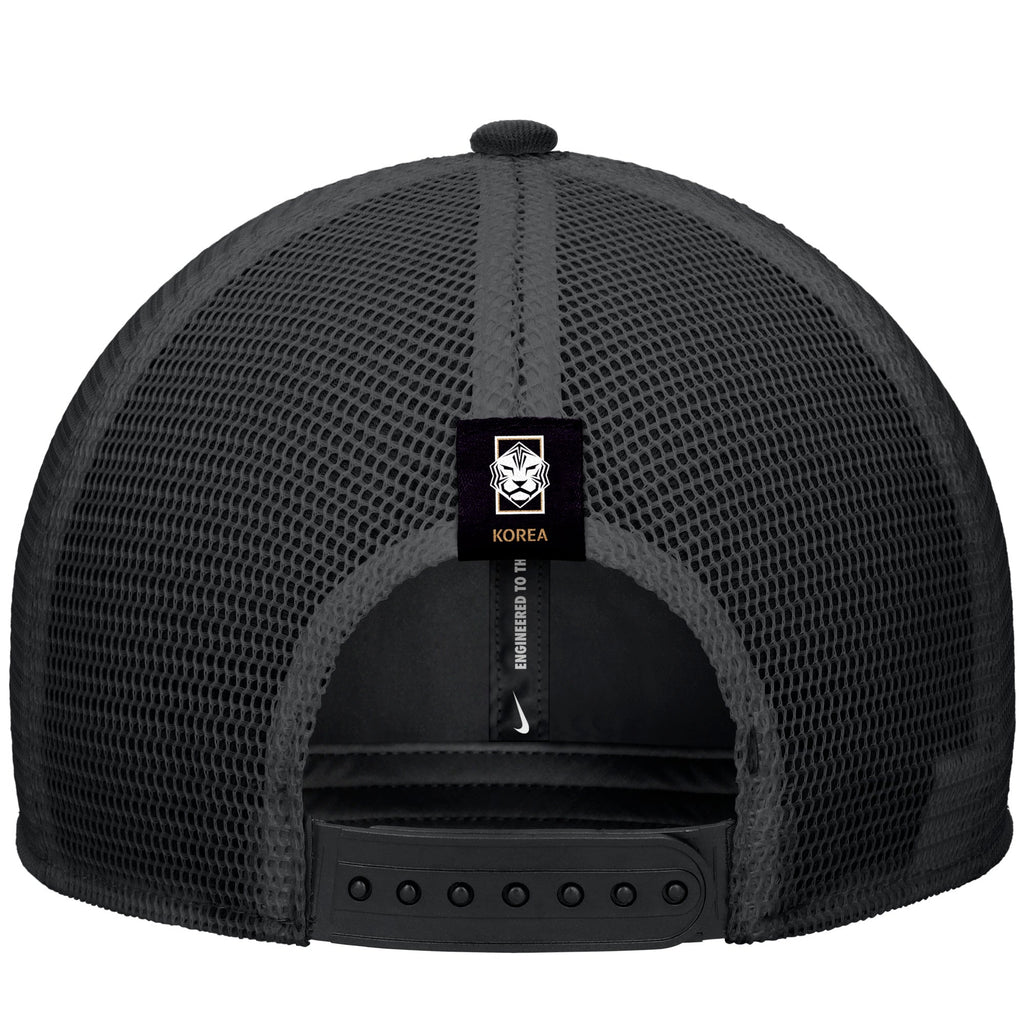 Nike Korea Rise Rope Trucker Snapback Hat