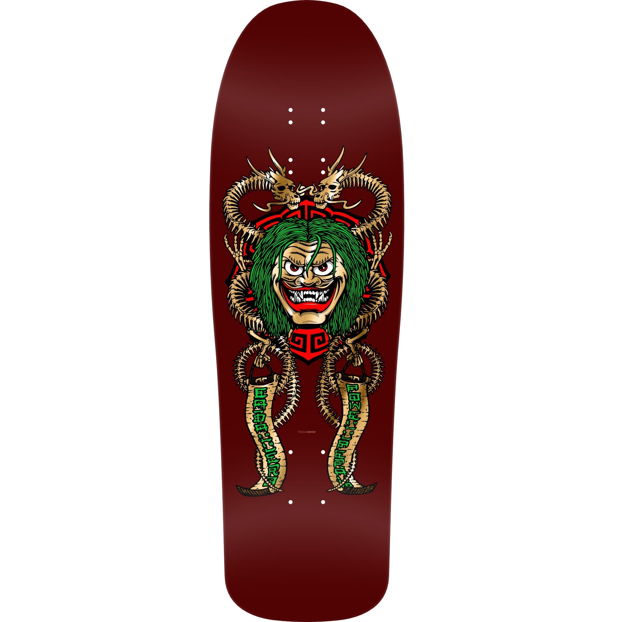 Powell Peralta Steve Caballero Mask Reissue Skateboard Deck - 9.75″ Burgundy/Gold Foil