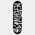 Deathwish Skateboards Deathspray Deck 8.38" Black - White
