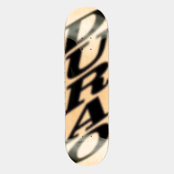 Hardbody Skateboards Antonio Durao Spot Logo Deck 8.38"