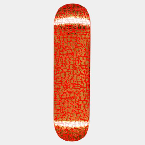 Hockey Skateboards Torn Deck