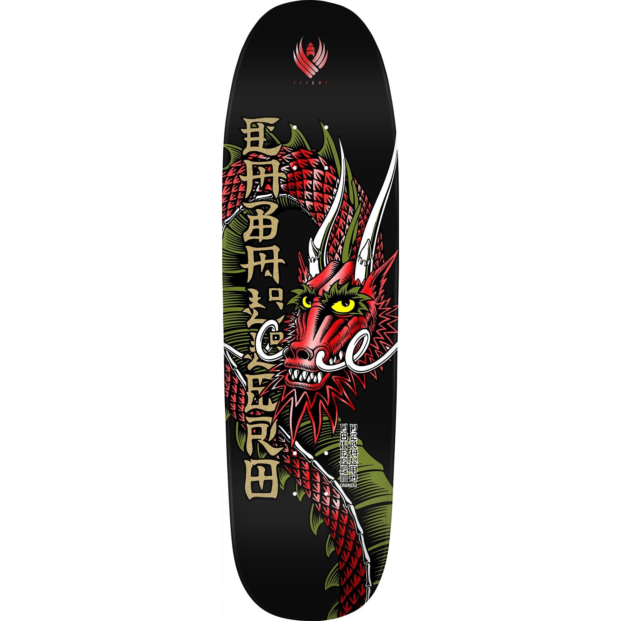 Powell Peralta Skateboard Deck Flight Cab Ban This Black/Red 9.26" x 31.95"