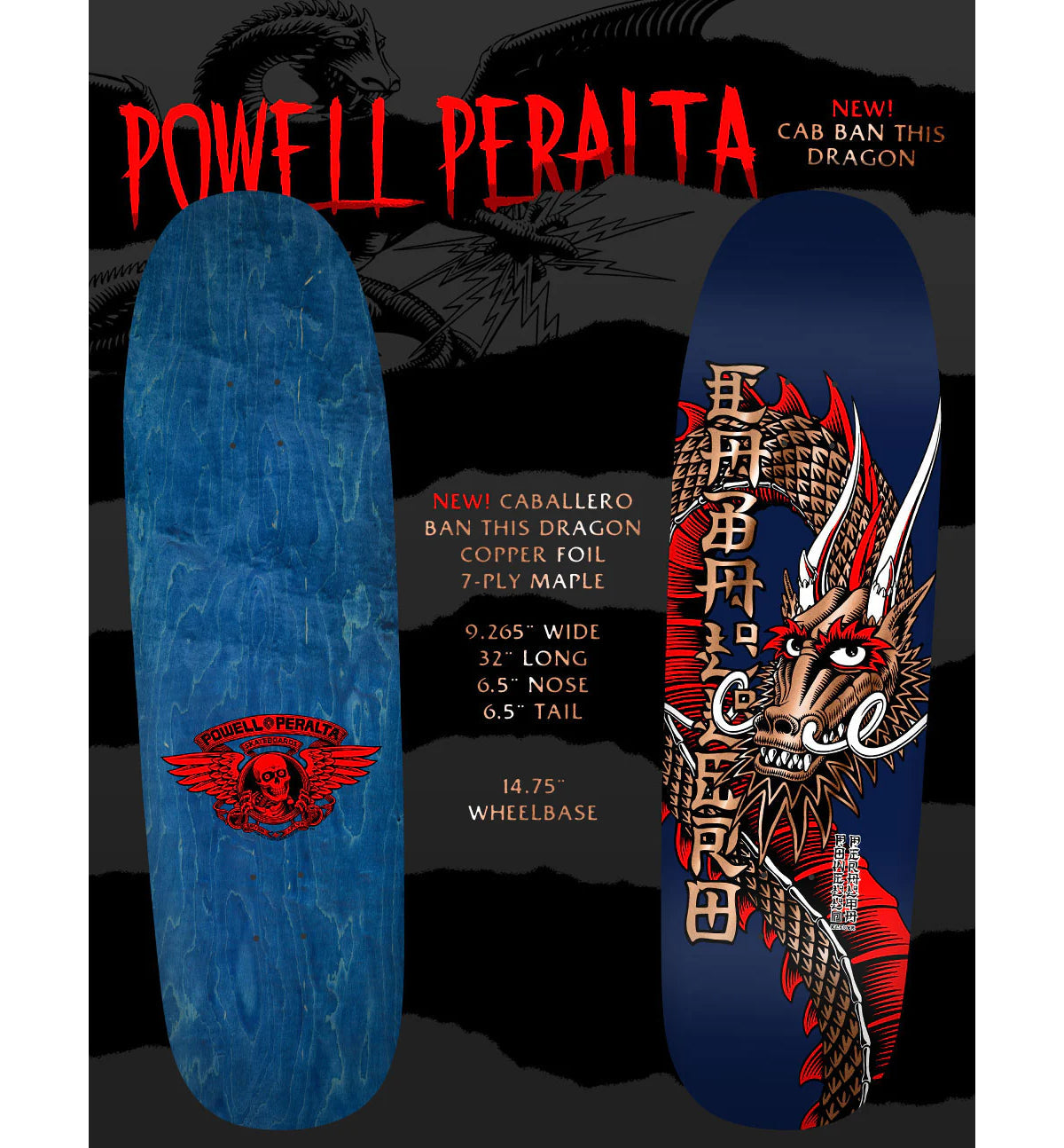 Powell Peralta Skateboard Deck Caballero Ban This Navy/Copper Foil Old School Reissue