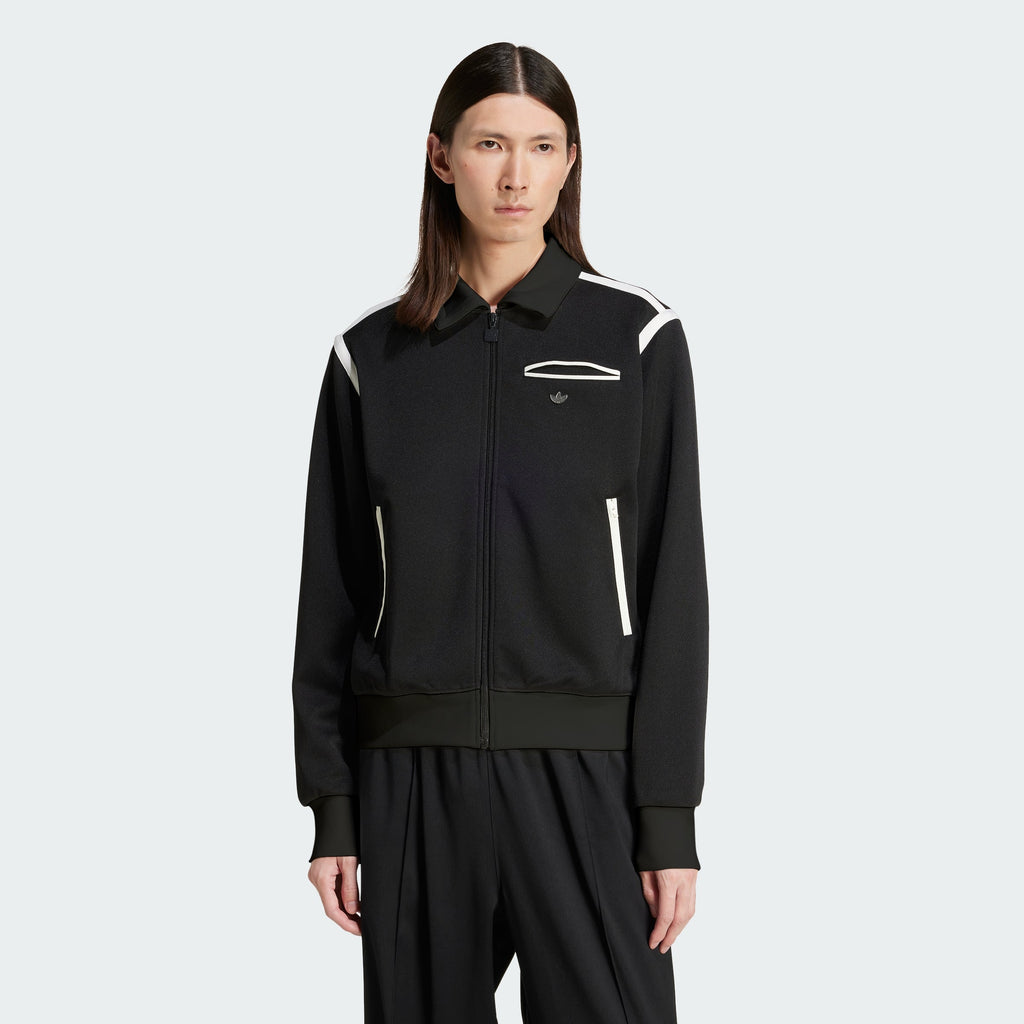 Men's adidas Premium Track Top