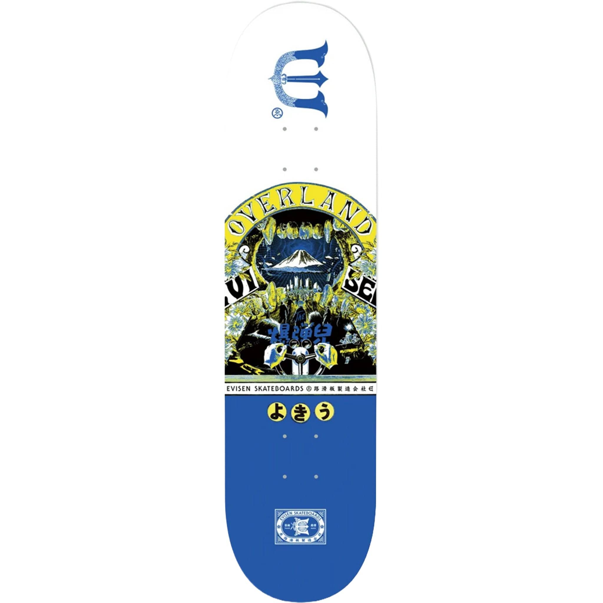 Evisen Overland Skateboard Deck 8.125"