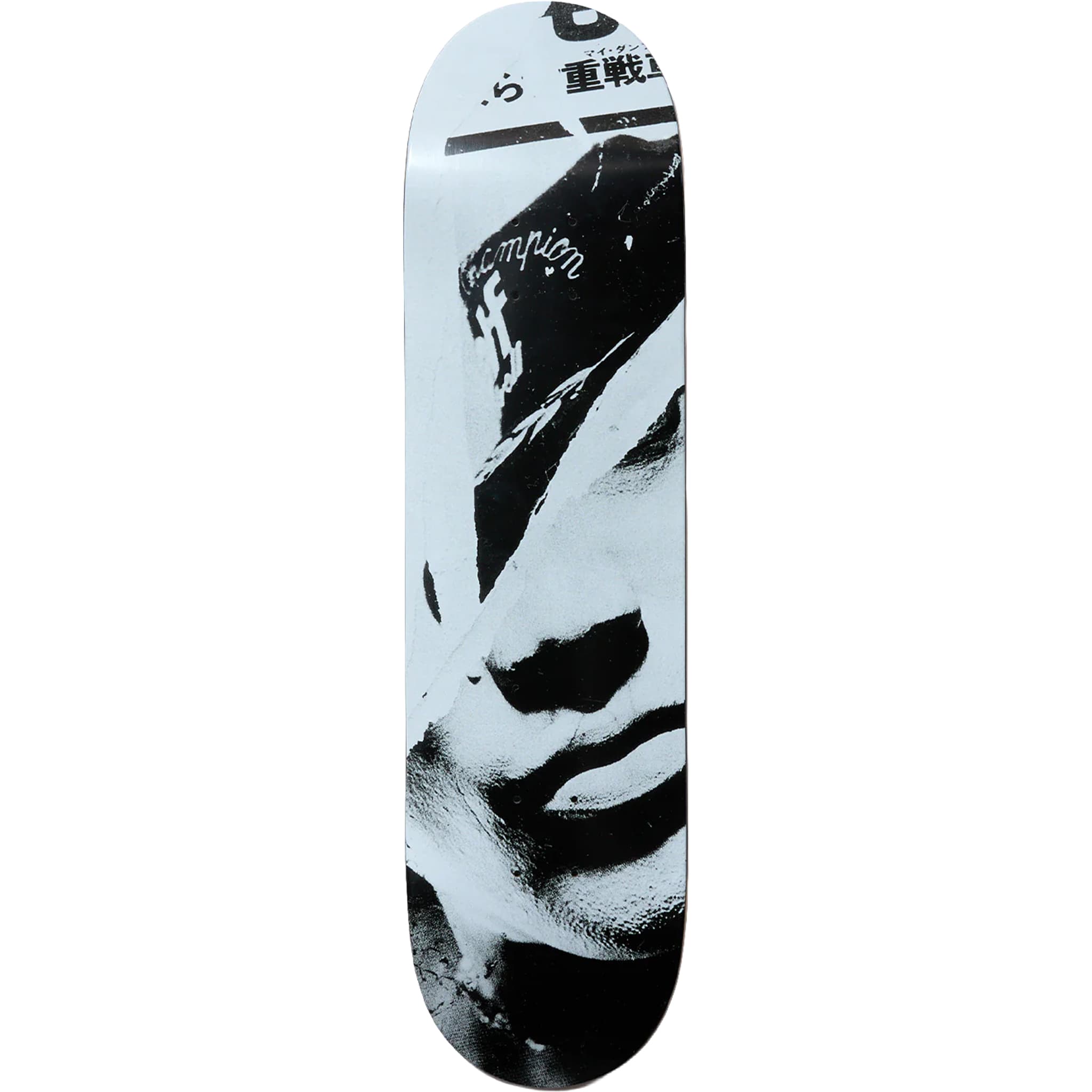 Evisen Untitled Skateboard Deck 8.125"