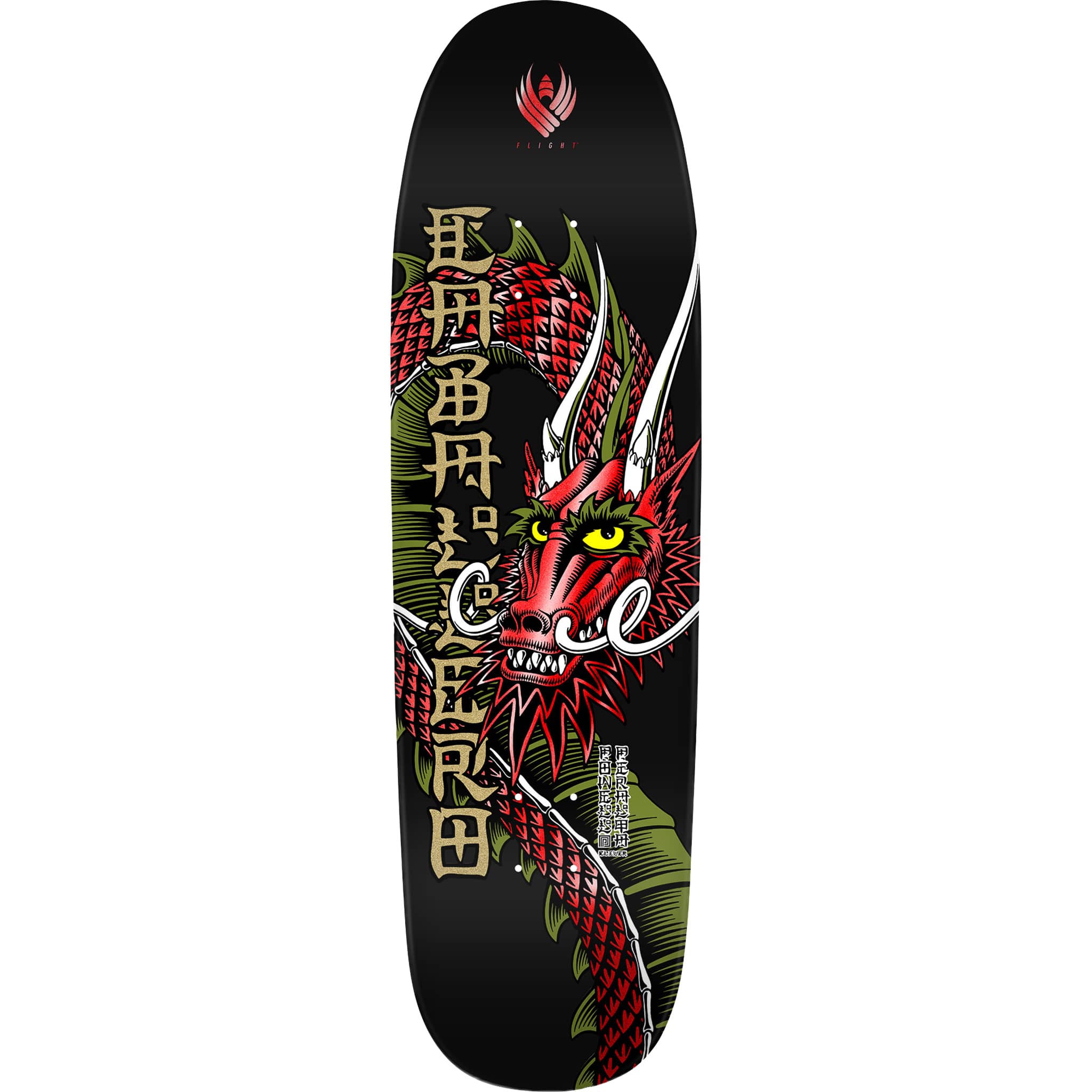 Powell Peralta Cab Ban This Flight Skateboard Deck 9.26"