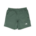 The North Face - Lightstride Short 7in - Men's - Duck Green