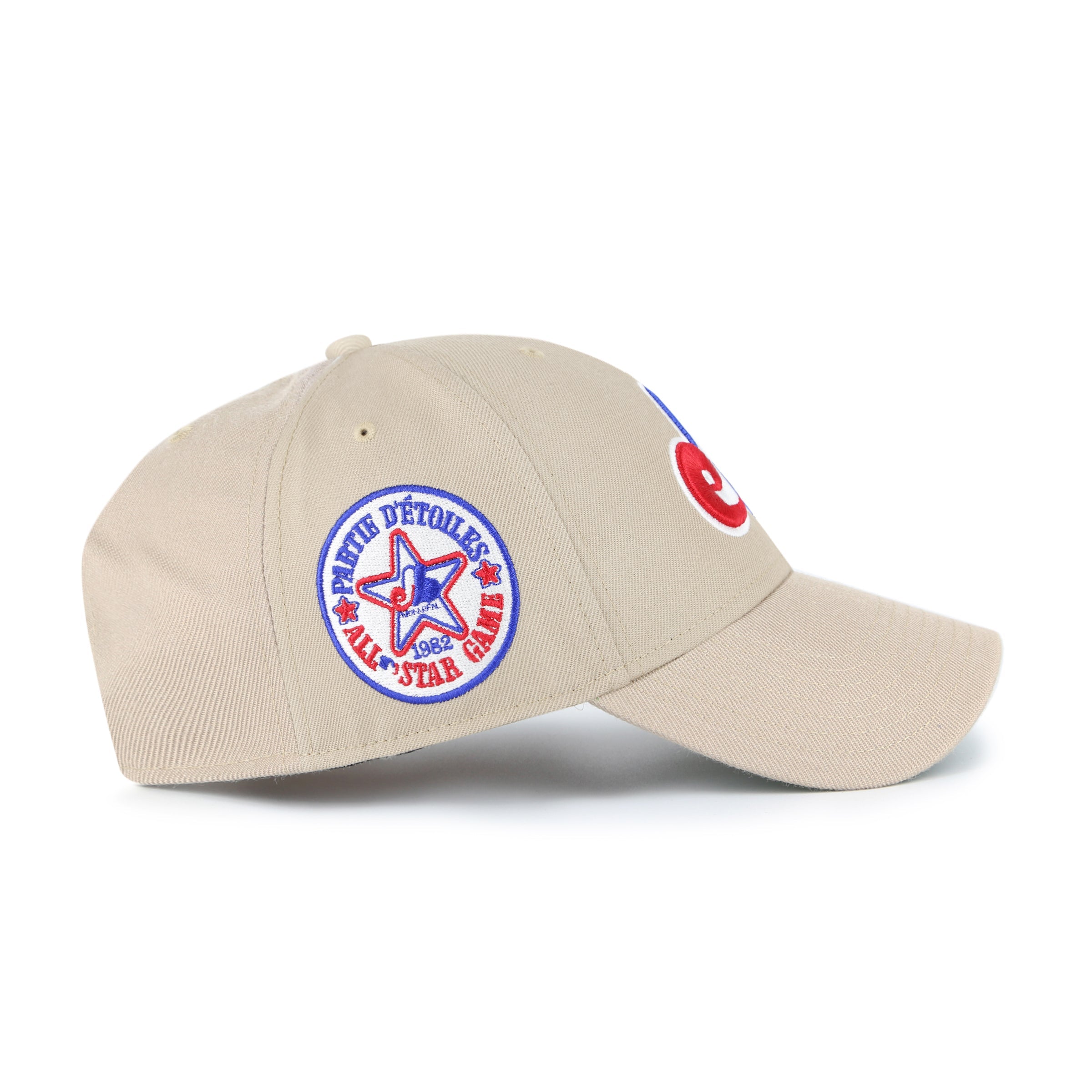 Montreal Expos MLB 47 Brand Men's Khaki MVP Sure Shot Snapback